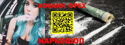 круглые Татарск