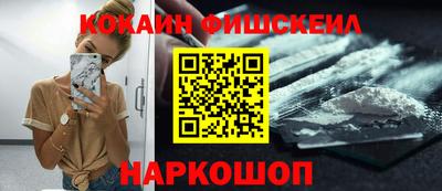 круглые Татарск