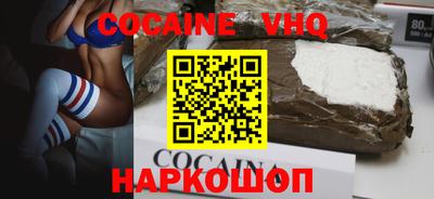 прущие крисы Тара