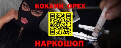 круглые Татарск