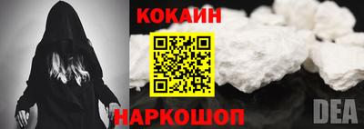прущие крисы Тара