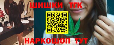 прущие крисы Тара