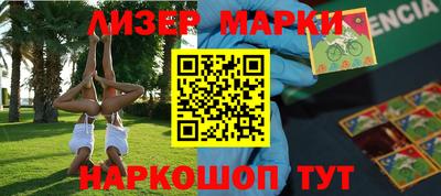 круглые Татарск