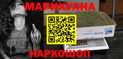 круглые Татарск