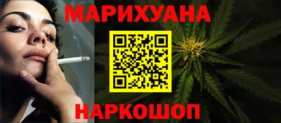 герыч Тверь
