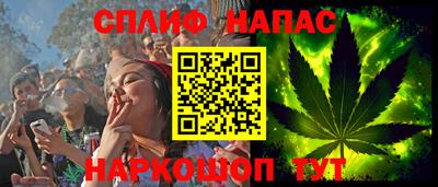 герыч Тверь