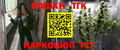 герыч Тверь