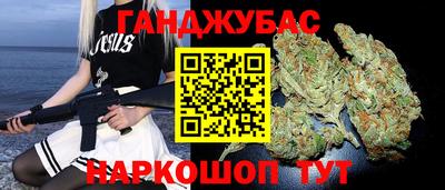 круглые Татарск