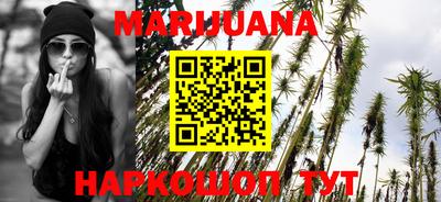 прущие крисы Тара