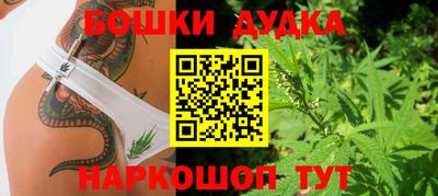 круглые Татарск