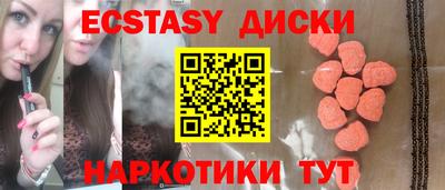 герыч Тверь