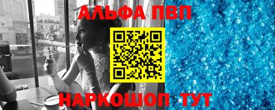 прущие крисы Тара