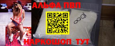 круглые Татарск