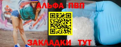 герыч Тверь