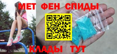 круглые Татарск