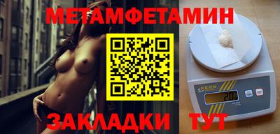 герыч Тверь
