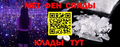 прущие крисы Тара