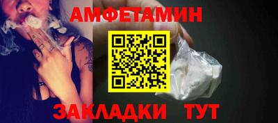 герыч Тверь