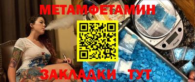 прущие крисы Тара