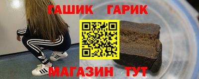 прущие крисы Тара