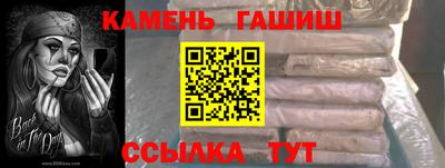 герыч Тверь
