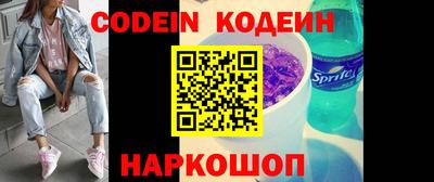 прущие крисы Тара