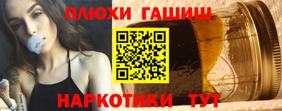 круглые Татарск