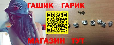 круглые Татарск