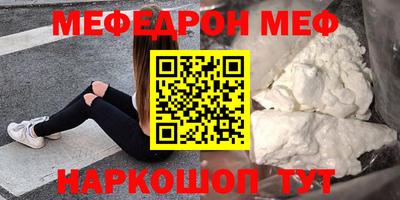 герыч Тверь